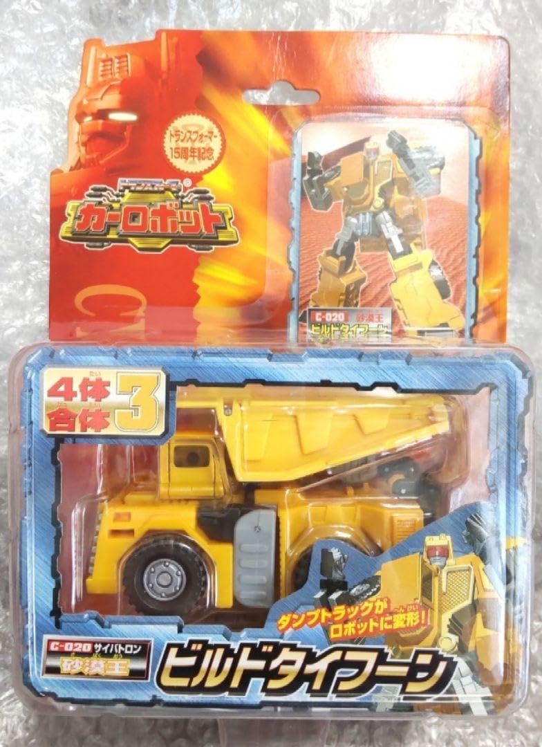 タカラ　ビルドキング　4体合体　トランスフォーマー　カーロボット トランスフォーマーカーロボット C-022ビルドキング レビュー